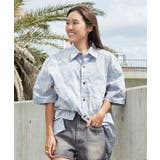 【カヒコ】カウアイアロハメンズシャツ【TWO PALMS】 | アミナコレクション | 詳細画像21 