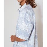 【カヒコ】カウアイアロハメンズシャツ【TWO PALMS】 | アミナコレクション | 詳細画像9 