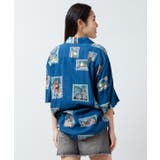【カヒコ】TWO PALMS ポストカーズメンズアロハシャツ | アミナコレクション | 詳細画像8