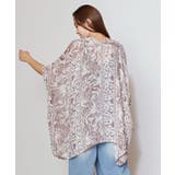 【カヒコ】【UVカット加工】カヒクカーディガン | アミナコレクション | 詳細画像13