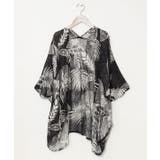 【カヒコ】【UVカット加工】カヒクカーディガン | アミナコレクション | 詳細画像3