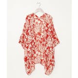 【カヒコ】【UVカット加工】カヒクカーディガン | アミナコレクション | 詳細画像4