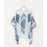 ホワイト×ブルー | 【カヒコ】【UVカット加工】カヒクカーディガン | アミナコレクション