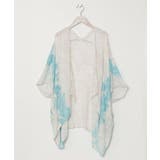 ホワイト系その他 | 【カヒコ】【UVカット加工】カヒクカーディガン | アミナコレクション