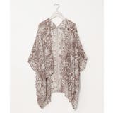 ブラウン | 【カヒコ】【UVカット加工】カヒクカーディガン | アミナコレクション