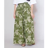 カーキ | 【カヒコ】ハオケアワイドパンツ | チャイハネ 