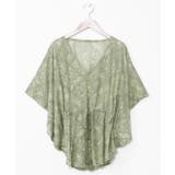 【カヒコ】【UVカット加工】オマオトップス | アミナコレクション | 詳細画像1