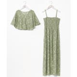 【カヒコ】オマオＷＡＹワンピース | アミナコレクション  | 詳細画像17 