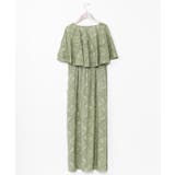 【カヒコ】オマオＷＡＹワンピース | アミナコレクション  | 詳細画像18 