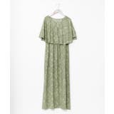 【カヒコ】オマオＷＡＹワンピース | アミナコレクション  | 詳細画像2 