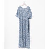 ブルー | 【カヒコ】オマオＷＡＹワンピース | アミナコレクション 