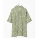 【カヒコ】オマオメンズシャツ | アミナコレクション | 詳細画像10