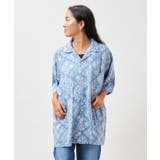 ブルー | 【カヒコ】オマオメンズシャツ | アミナコレクション