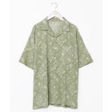 グリーン | 【カヒコ】オマオメンズシャツ | アミナコレクション