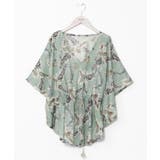 【カヒコ】【UVカット加工】ニニウトップス | アミナコレクション | 詳細画像1