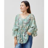 グリーン | 【カヒコ】【UVカット加工】ニニウトップス | アミナコレクション