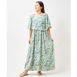 【カヒコ】ニニウWAYワンピース | アミナコレクション | 詳細画像7