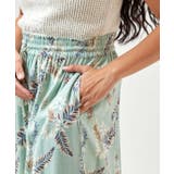 【カヒコ】ニニウワイドパンツ | アミナコレクション  | 詳細画像7 