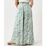 グリーン | 【カヒコ】ニニウワイドパンツ | アミナコレクション 