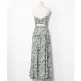 【カヒコ】ニニウサッシュスカート | アミナコレクション  | 詳細画像15 