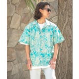 ターコイズブルー | 【カヒコ】ハカラウメンズシャツ | アミナコレクション