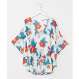【カヒコ】【UVカット加工】カウイトップス | アミナコレクション  | 詳細画像1 