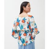 【カヒコ】【UVカット加工】カウイトップス | アミナコレクション  | 詳細画像4 