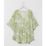 ベージュ | 【カヒコ】【UVカット加工】キノヒトップス | アミナコレクション 