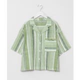 グリーン | 【カヒコ】ハエナシャツ【SURF&Palms】 | アミナコレクション