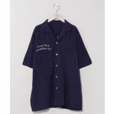 ネイビー | 【カヒコ】カホヌアメンズシャツ【SURF&Palms】 | アミナコレクション