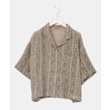 ベージュ | 【カヒコ】カニエラショート丈アロハシャツ【SURF&Palms】 | チャイハネ