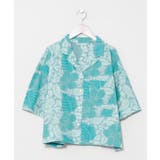 ブルー | 【カヒコ】カマイリシャツ【SURF&Palms】 | アミナコレクション