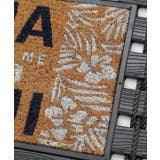 【カヒコ】ホウアウリィココヤシマット | アミナコレクション | 詳細画像7