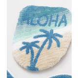 【カヒコ】ビーチグラデトイレセット | アミナコレクション  | 詳細画像2 