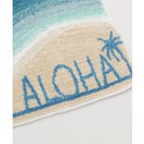 【カヒコ】ビーチグラデトイレセット | アミナコレクション  | 詳細画像3 