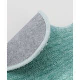 【カヒコ】ビーチグラデトイレセット | アミナコレクション  | 詳細画像5 