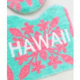 【カヒコ】ハワイキルティトイレセット | アミナコレクション | 詳細画像2