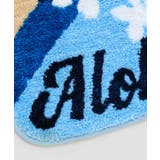 【カヒコ】アヌエヌエホヌトイレセット | アミナコレクション | 詳細画像3