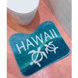 【カヒコ】ビーチグラデトイレマット | アミナコレクション  | 詳細画像1 