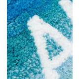 【カヒコ】ビーチグラデトイレマット | アミナコレクション  | 詳細画像4 