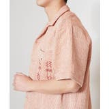 【カヒコ】【SURF&Palms】シビリックメンズシャツ | チャイハネ | 詳細画像14
