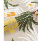 【カヒコ】オルオルマルチクロス | アミナコレクション | 詳細画像4