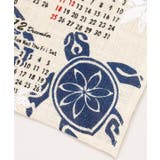 【カヒコ】【2026カレンダー】PALM TREE HONU TRIBAL | アミナコレクション | 詳細画像1