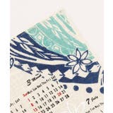 【カヒコ】【2026カレンダー】PALM TREE HONU TRIBAL | アミナコレクション | 詳細画像3