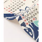 【カヒコ】【2026カレンダー】PALM TREE HONU TRIBAL | アミナコレクション | 詳細画像5