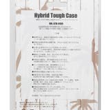 【カヒコ】[iPhone13/14/15]タフスマホケース | アミナコレクション  | 詳細画像10 