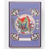 その他2 | 【カヤ】香図浪漫 御朱印帳 | アミナコレクション 