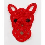 レッド | 【カヤ】干支午 帯飾り | アミナコレクション 