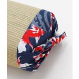 【カヤ】い草 夏景色枕 | アミナコレクション  | 詳細画像3 