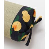 【カヤ】い草 夏景色枕 | アミナコレクション  | 詳細画像4 